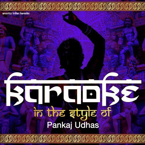 Chandi Jaisa Rang (Karaoke Version)