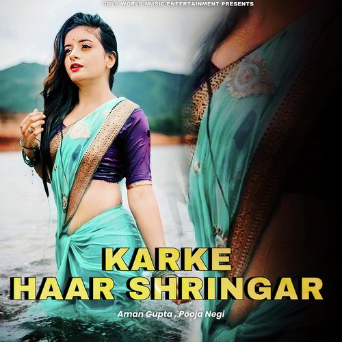 Karke Haar Shringar