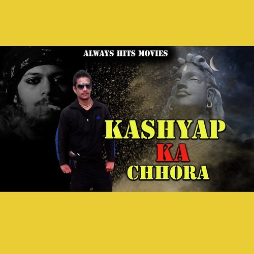 Kashyap Ka Chhora