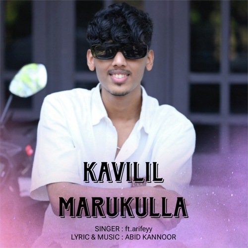 Kavilil marukulla