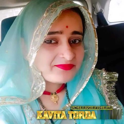 Kavita Torda