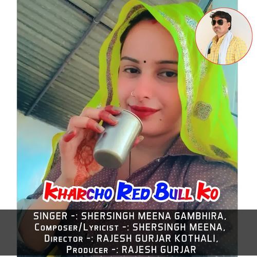 Kharcho Red Bull Ko