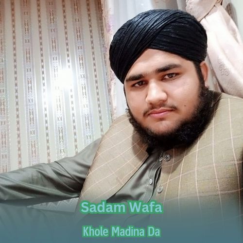 Khole Madina Da