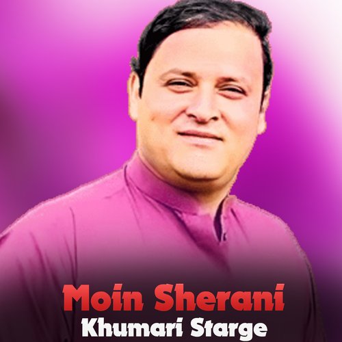 Khumari Starge