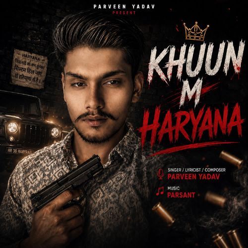 Khuun M Haryana
