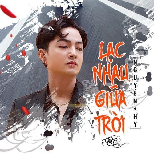 Lạc Nhau Giữa Trời