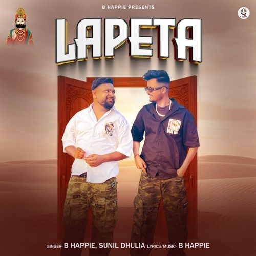 Lapeta