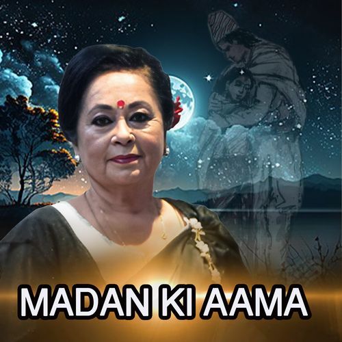 Madanki Aama (From Muna Madan)