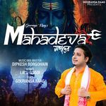 Mahadeva