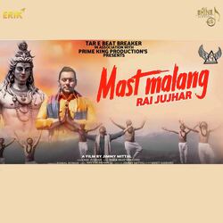 Mast Malang-QRAmUyJkVVU