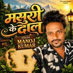 Masuri Ke Dal