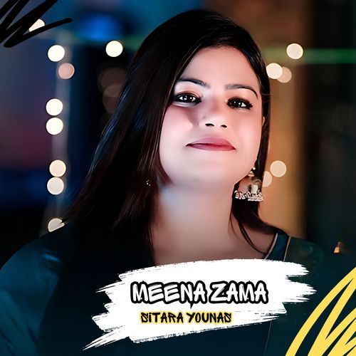 Meena Zama