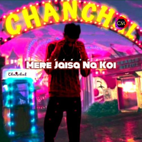 Mere Jaisa Na Koi