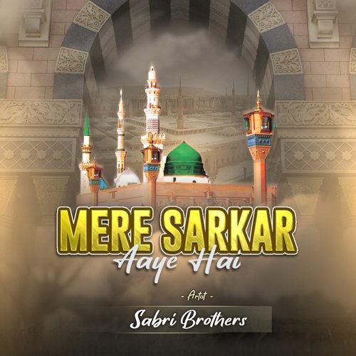 Mere Sarkar Aaye Hai_poster_image