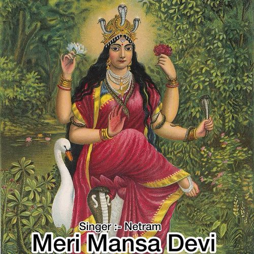 Meri Mansa Devi