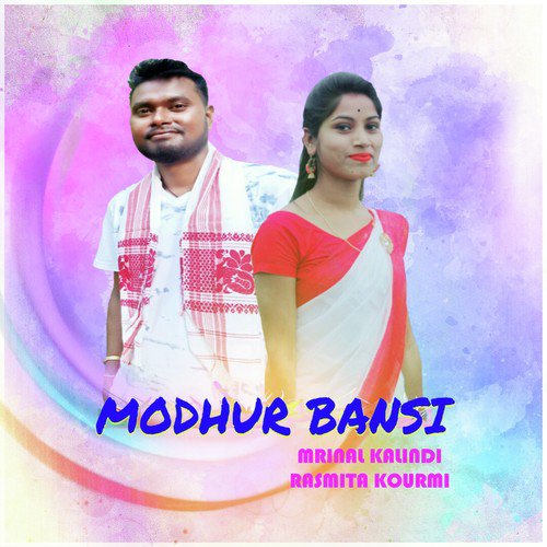 Modhur Modhur Bansi