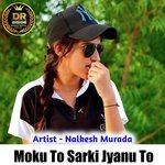 Moku To Sarki Jyanu To