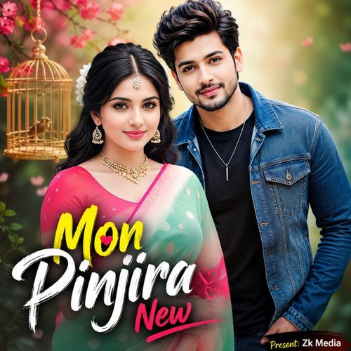 Mon Pinjira New