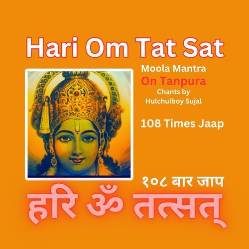 Moola Mantra Hari Om Tatsat 108 Times Jaap On Tanpura