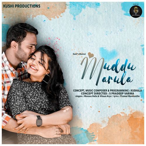 Muddu Marula