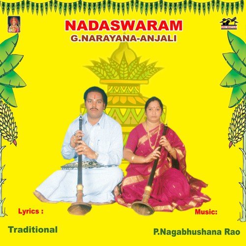 Nadaswaram - G. Narayana