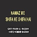 Namaz Me Shifa He Shifa Hai