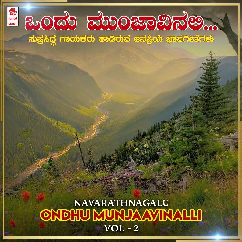 Navarathnagalu - Ondhu Munjaavinalli Vol-2