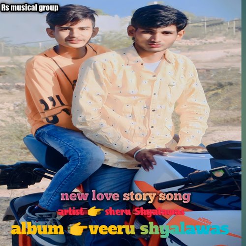 New Love Story Song
