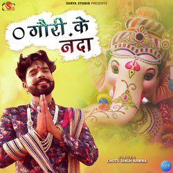 O Gauri Ke Nanda - Single
