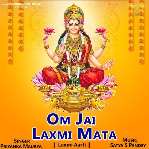 Om Jai Laxmi Mata