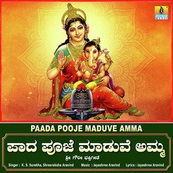 Paada Pooje Maduve Amma-MhElfhVDXlo