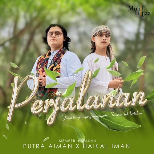 Perjalanan