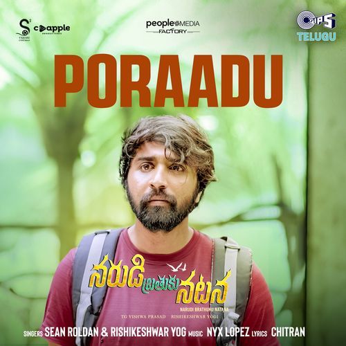 Poraadu (From "Narudi Brathuku Natana")_poster_image