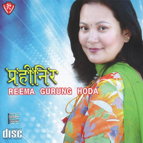 Reema Gurung Hoda