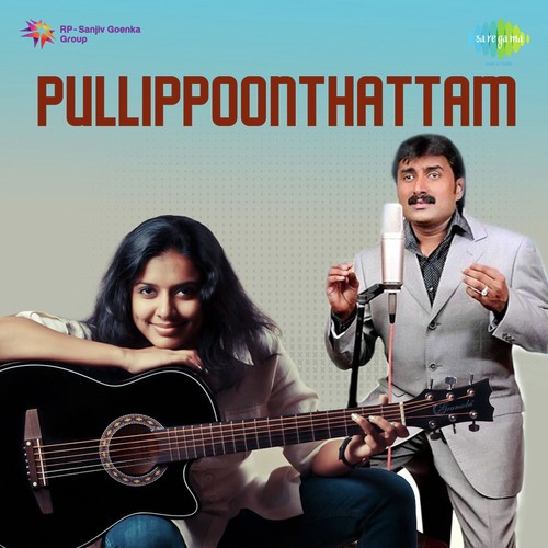 Pullippoonthattam