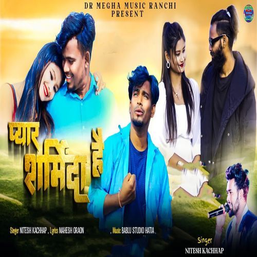 Pyar Sharminda Hai