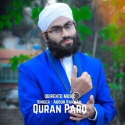 Quran Paro-EwUmeTVTZ0I