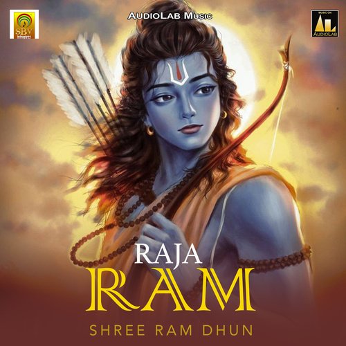 Shri Ram Vandana