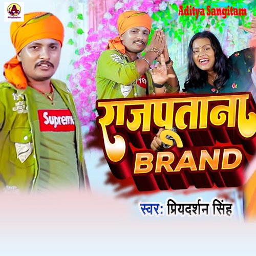 Rajputana Brand