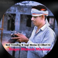 Reel Trending M Aagi Meena Ki Chhori Ki-OiIsWQwAfFk