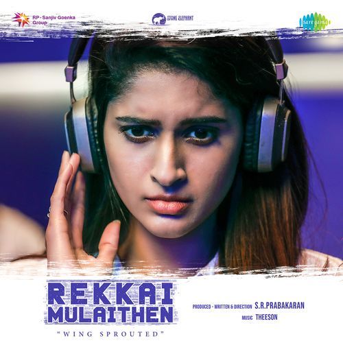 Rekkai Mulaithen