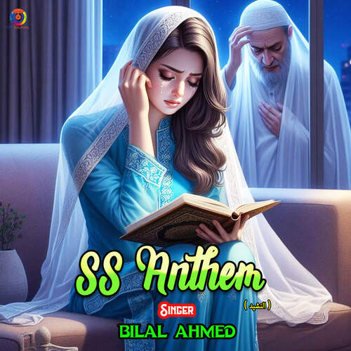 SS Anthem