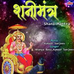 Shani Mantra