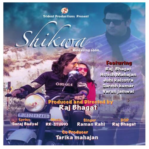 Shikwa (Gazal)_poster_image