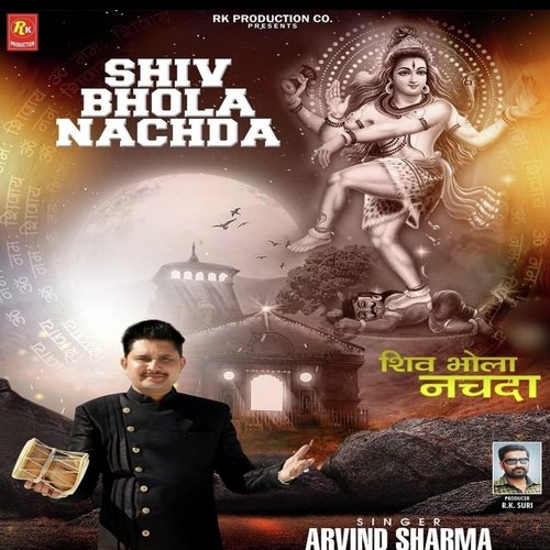 Shiv Bhola Nachda