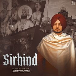 Sirhind-QzokAENdeEk