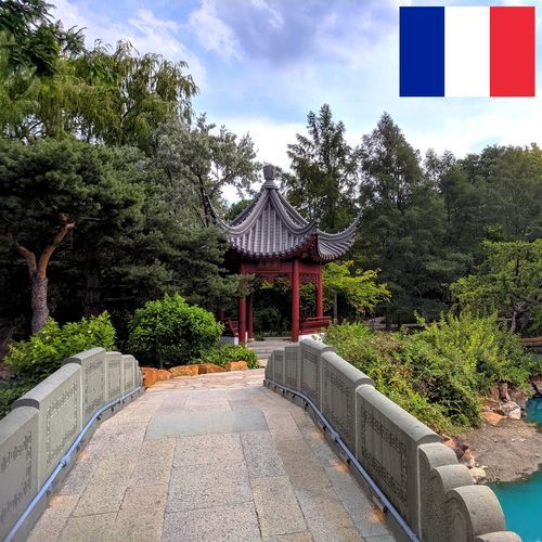 Son d'un Carillon dans un Jardin Asiatique