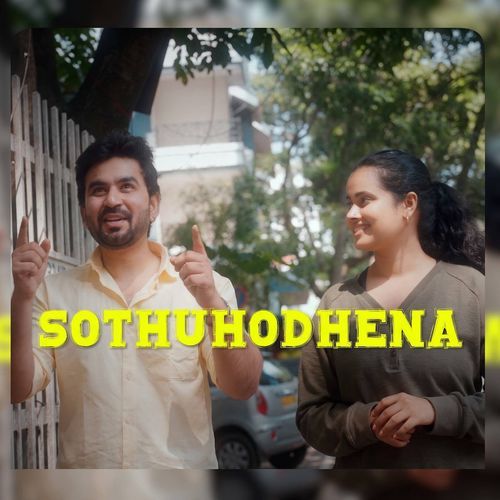 Sothuhodhena