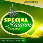 Bayaan Kese Karu Rutba Raza Ka