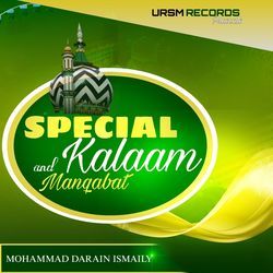 Zameen O Zaman Tumhare liye